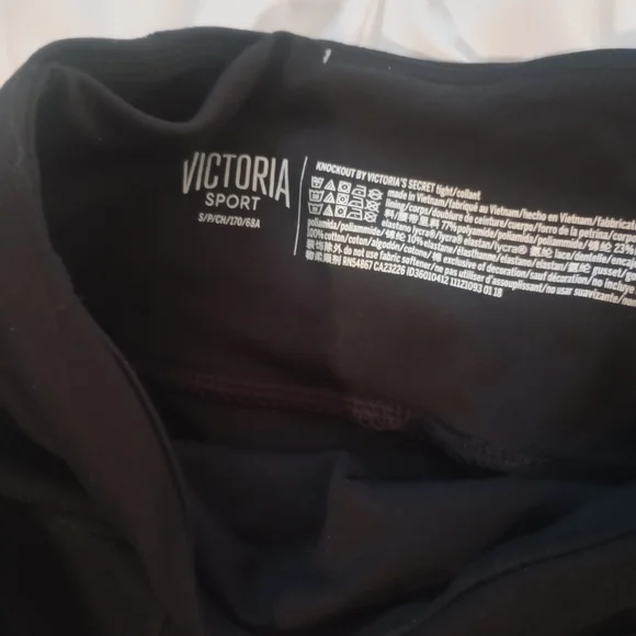 Victoria sport knockout leggings - Picture 3 of 3